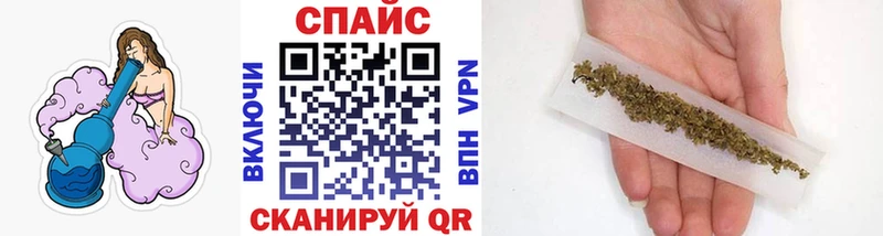 нарко площадка наркотические препараты  Пятигорск  БУТИРАТ жидкий экстази 