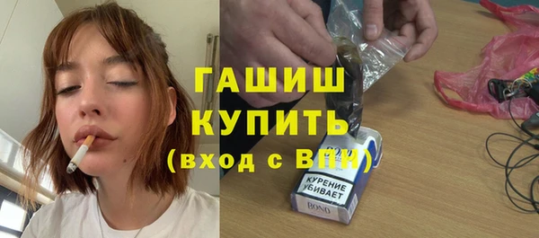 марки nbome Липки