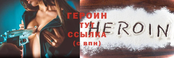 круглые Лиски