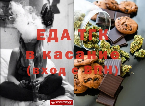 героин Лихославль