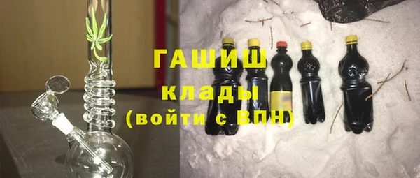 героин Лихославль
