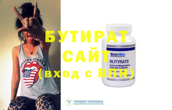 героин Лихославль