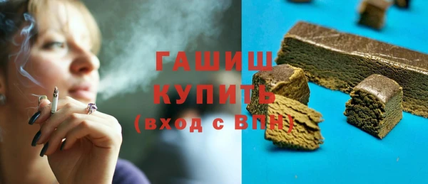 марки nbome Липки