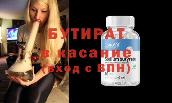 марки nbome Липки