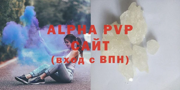 героин Лихославль