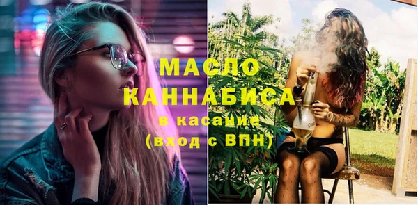 марки nbome Липки