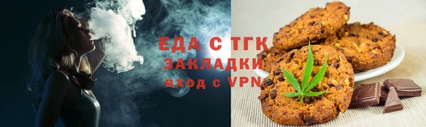 круглые Лиски