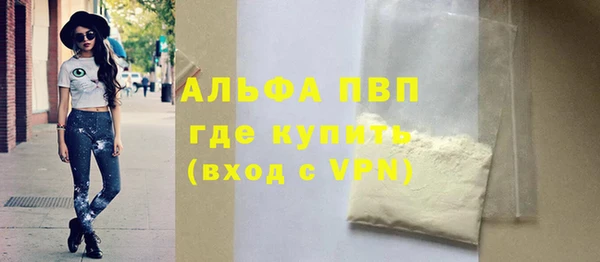 марки nbome Липки