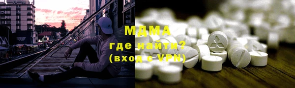 героин Лихославль