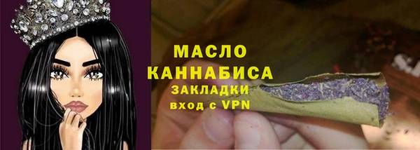 круглые Лиски