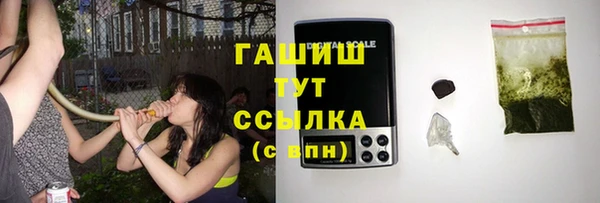 круглые Лиски