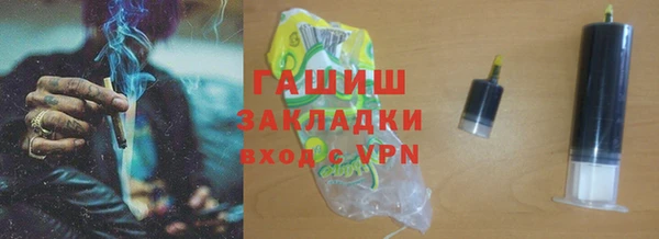 круглые Лиски