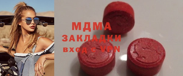 героин Лихославль