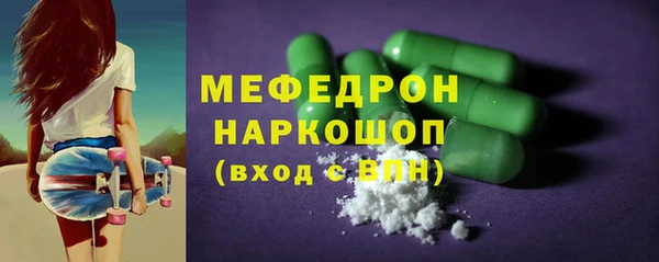 героин Лихославль