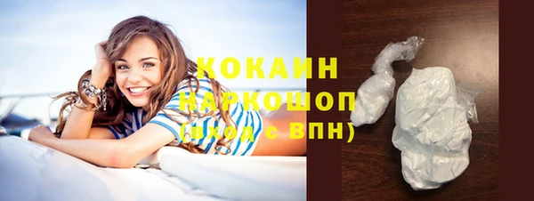 марки nbome Липки