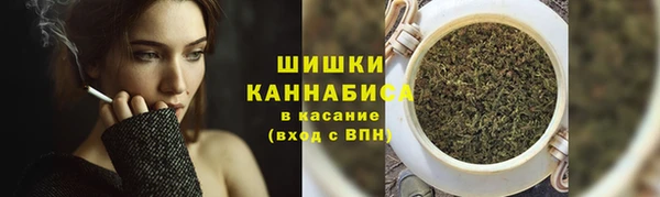 героин Лихославль