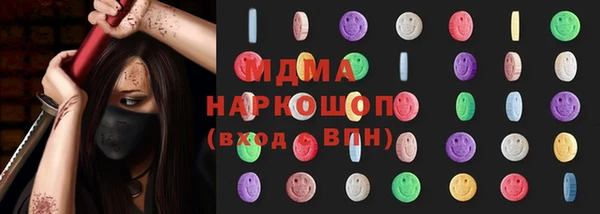гашиш Уссурийск