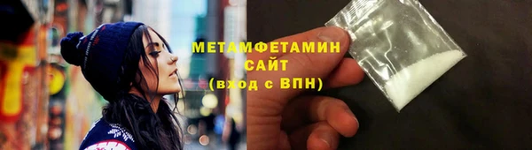 марки nbome Липки