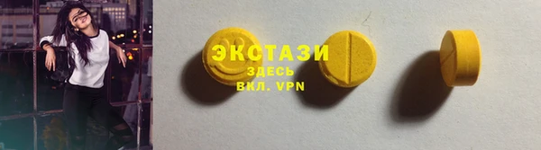 марки nbome Липки