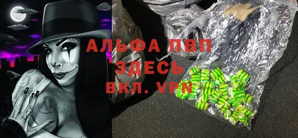 круглые Лиски