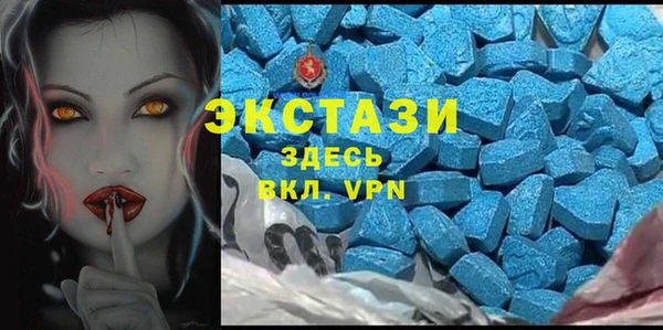 круглые Лиски