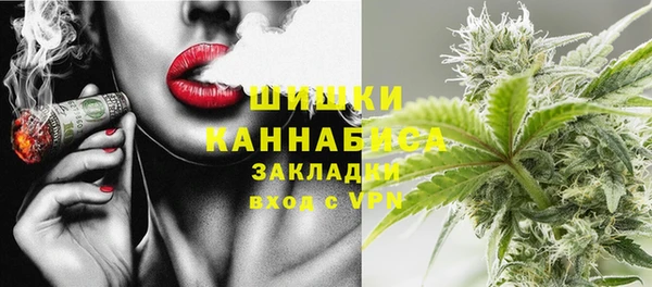 героин Лихославль