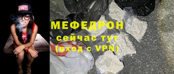 героин Лихославль