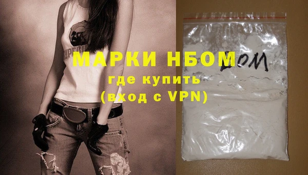 круглые Лиски