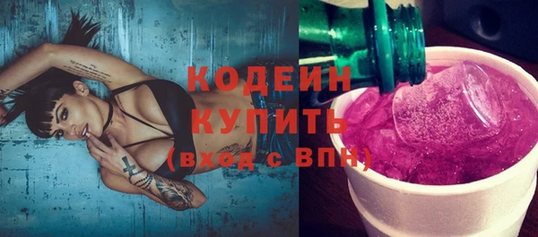 круглые Лиски