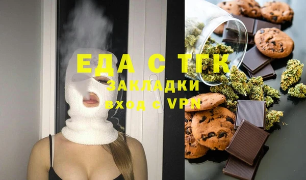 круглые Лиски
