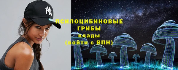 марки nbome Липки