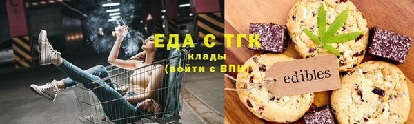 героин Лихославль