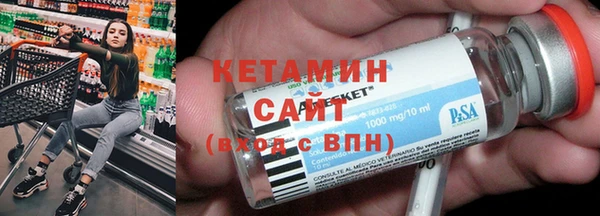 марки nbome Липки