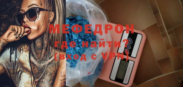 круглые Лиски