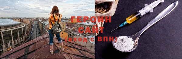 круглые Лиски