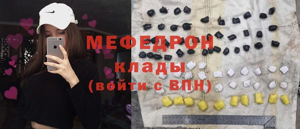 героин Лихославль