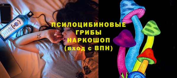 марки nbome Липки