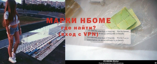 круглые Лиски