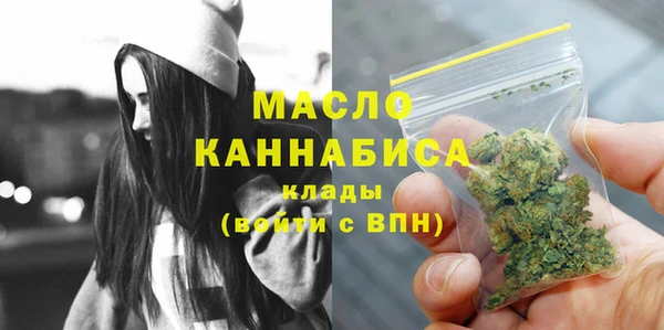марки nbome Липки