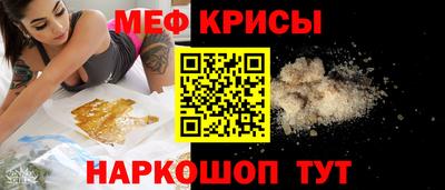 бутик Ефремов