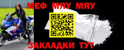 кокаин VHQ Железногорск