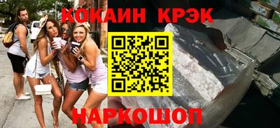 круглые Азнакаево