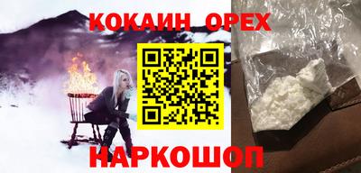 МДПВ Ижевск