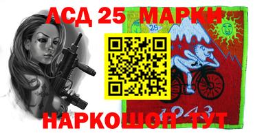 круглые Азнакаево