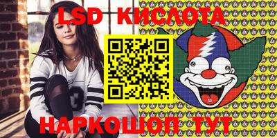 круглые Азнакаево