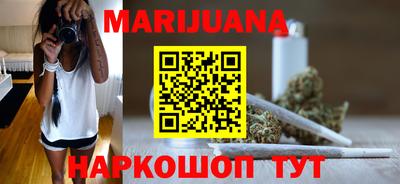 mix Железноводск