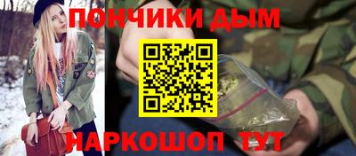 круглые Азнакаево