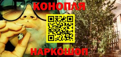 круглые Азнакаево