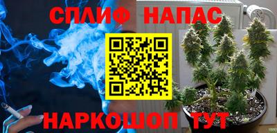 бутик Ефремов