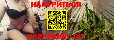 бутик Ефремов